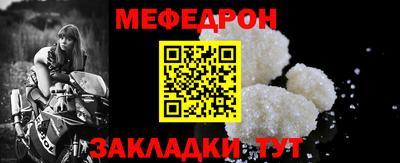 кокаин Гудермес