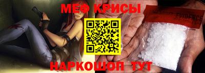кокаин Гудермес