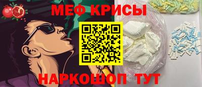 трава Гуково
