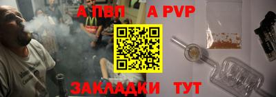 кокаин Гудермес