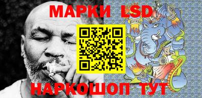 кокаин Гудермес