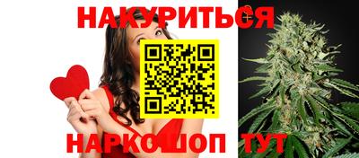 кокаин Гудермес