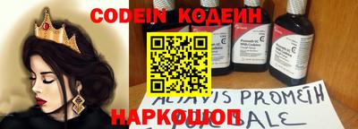 кокаин Гудермес