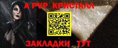 кокаин Гудермес