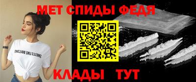трава Гуково