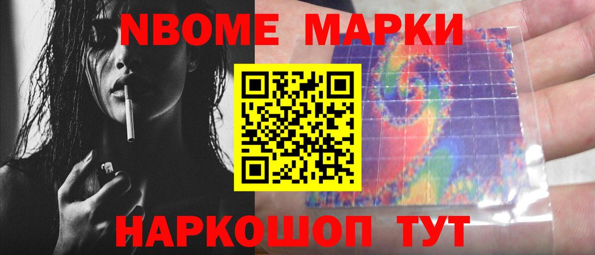 Лсд 25 экстази ecstasy  Вход с VPN  Вязники  Лсд 25 экстази ecstasy 